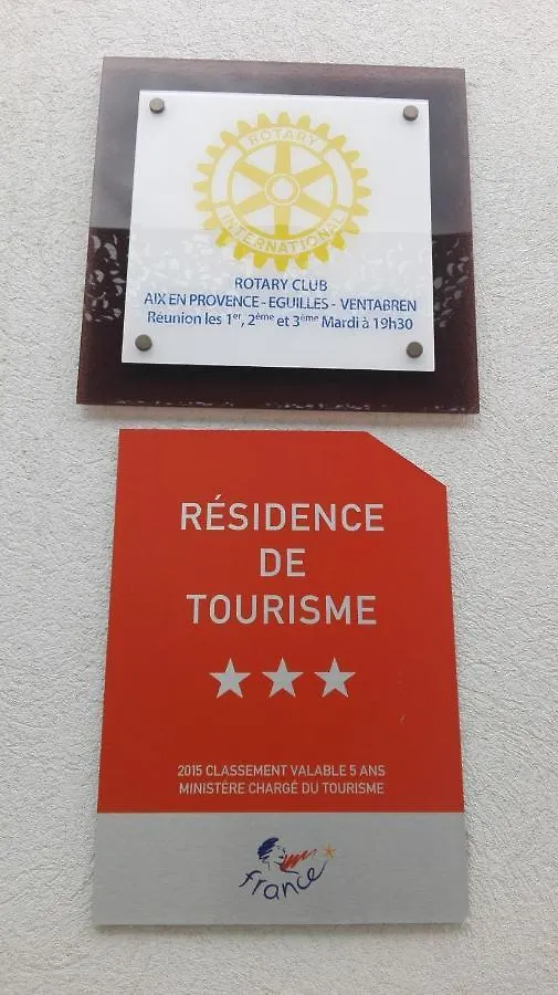 Apartahotel Sweet Home Studio Aix En Provence, Terrasse, Piscine, Resto, Éguilles